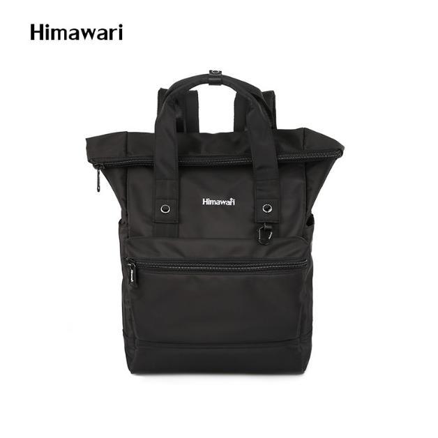 Tas Ransel Himawari / Backpack Himawari Original Tipe 1681 Pria-Wanita