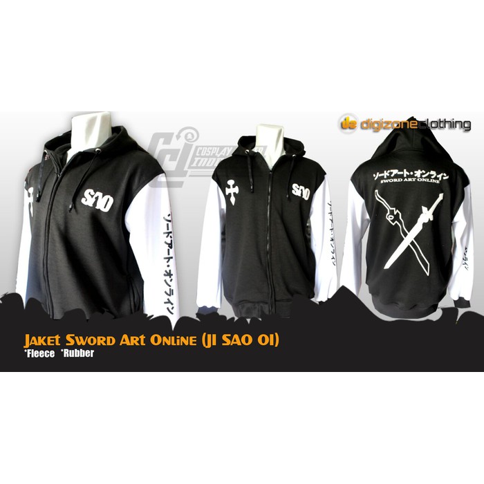 Jaket Anime Sword Art Online SAO Kirito