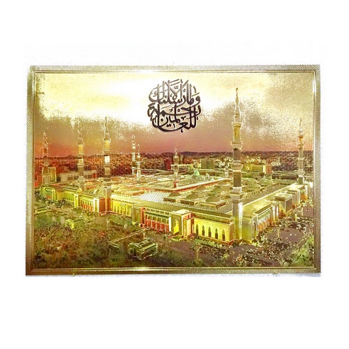 Poster Hologram Jumbo Kota Mekah
