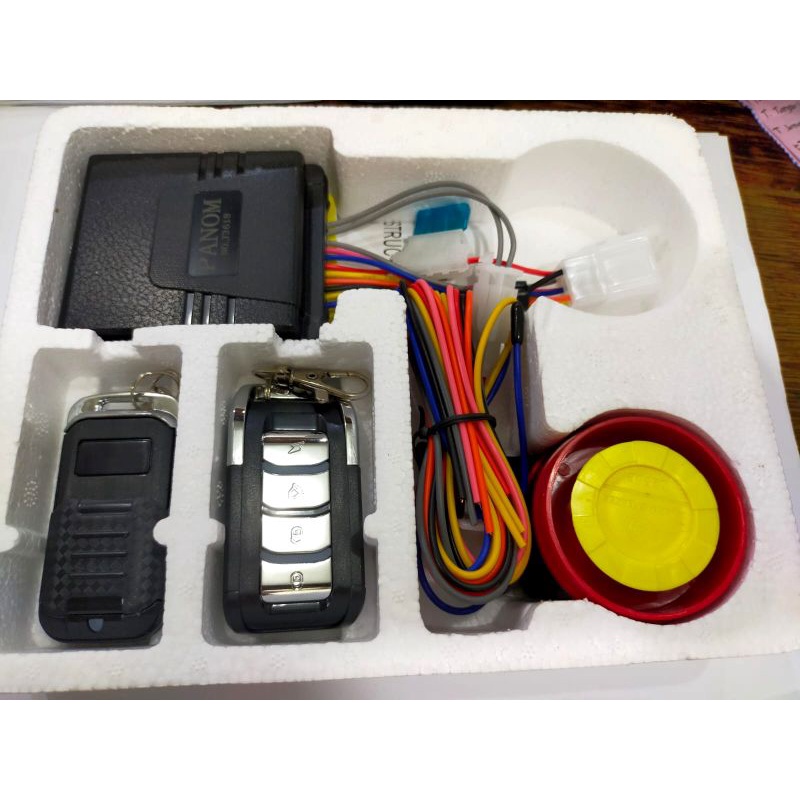 alarm system motor remot motor HD PANOM