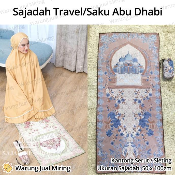 Sajadah Travel Saku Abu Dhabi Souvenir Kantong Pouch Dompet Tas Kecil