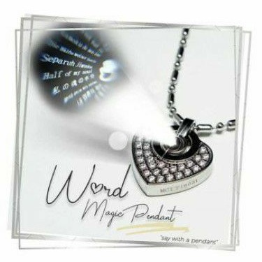 Word Magic Pendant (WMP) BELI 2 FREE MEMBERSHIP