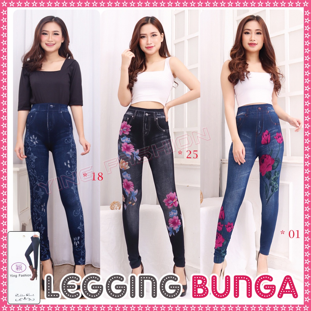 [Grosir Minim 6 pcs ] Legging Jeans BUNGA / legging jeans fashion / jeans denim panjang / jeans wanita / legging jeans import