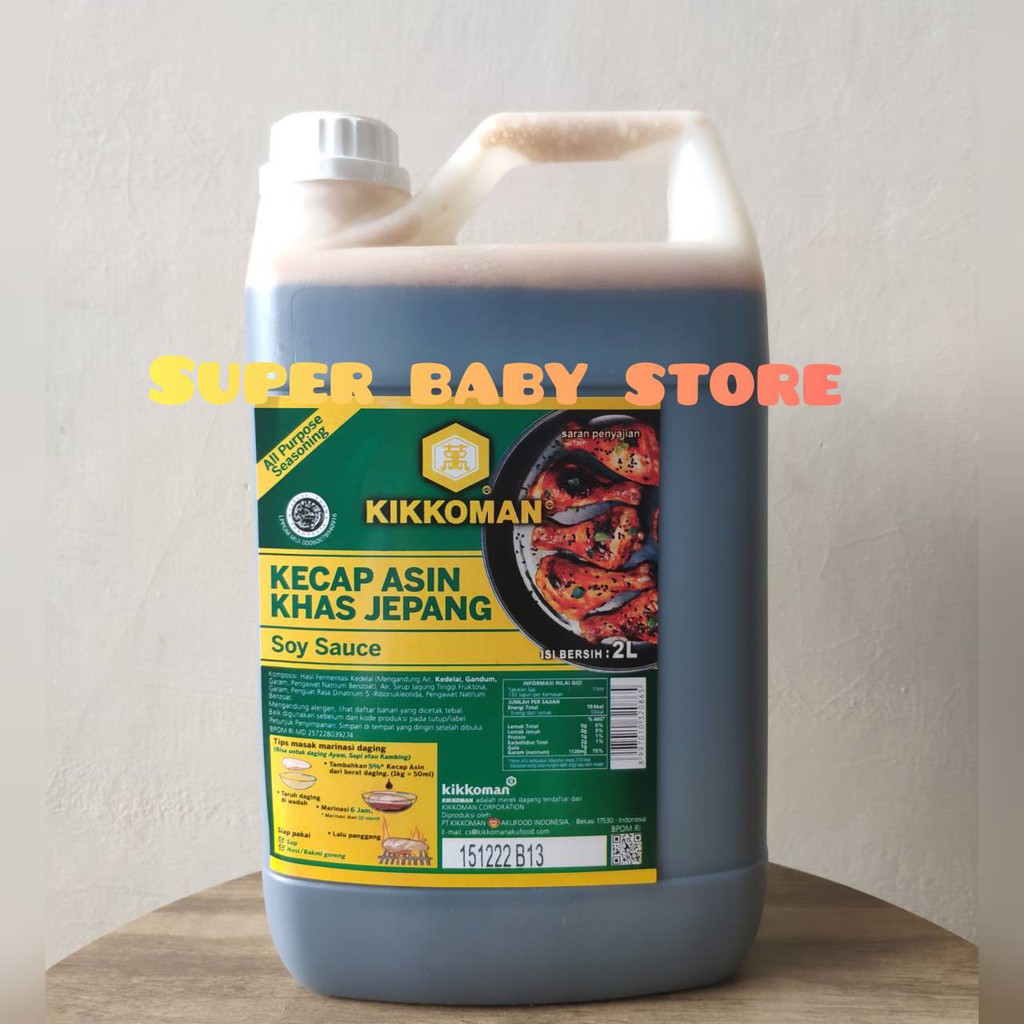 

Kikkoman Soy Sauce - Kecap Asian Khas Jepang 2 liter HALAL