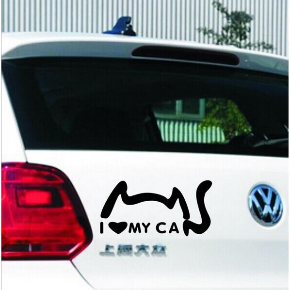 Stiker I Love My Car Unik Rear Body Pintu Belakang Mobil Shopee