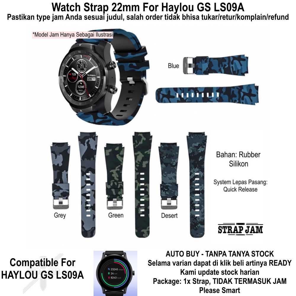 Strap Haylou GS LS09A - Tali Jam 22mm Rubber Silikon Camo Army Keren