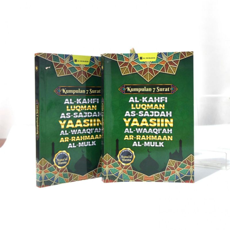 Buku Kumpulan 7 Surat Pilihan Dilengkapi Asmaul Husna