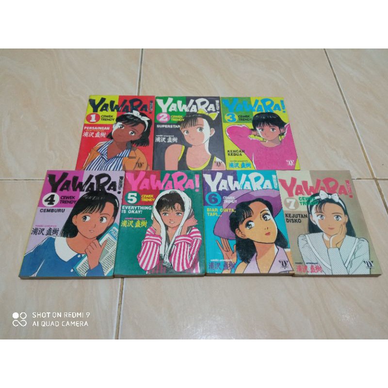 Yawara by Naoki Urasawa