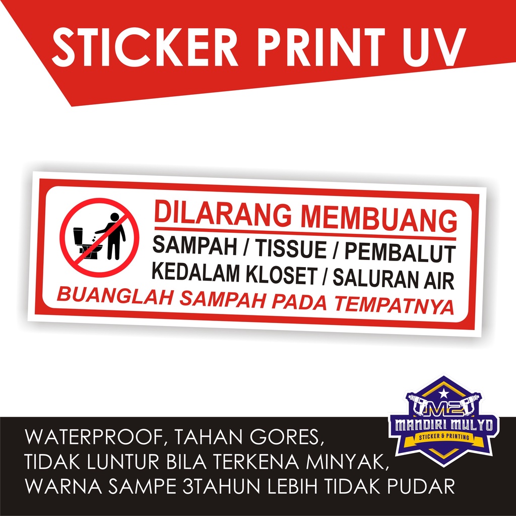 

STICKER SIGN DILARANG BUANG SAMPAH DI KLOSET