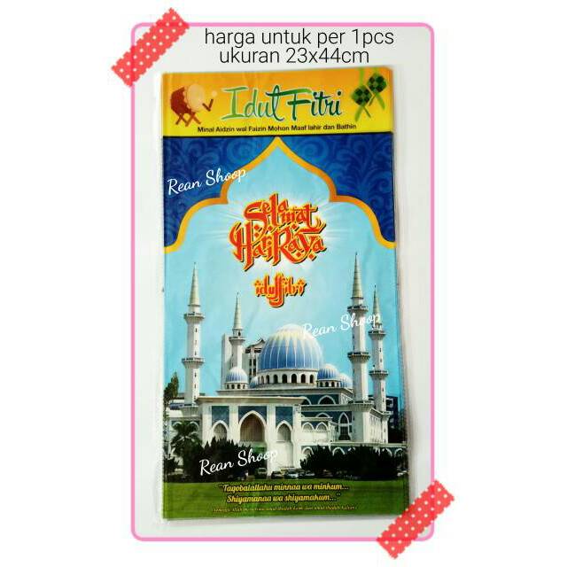 Kantong Plastik kemasan snack snak souvenir toples kue kering motif edisi lebaran selamat idul fitri