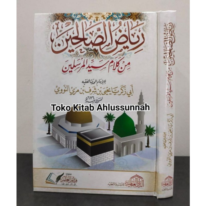 RIYADHUS SHOLIHIN RIYADHUS SHALIHIN