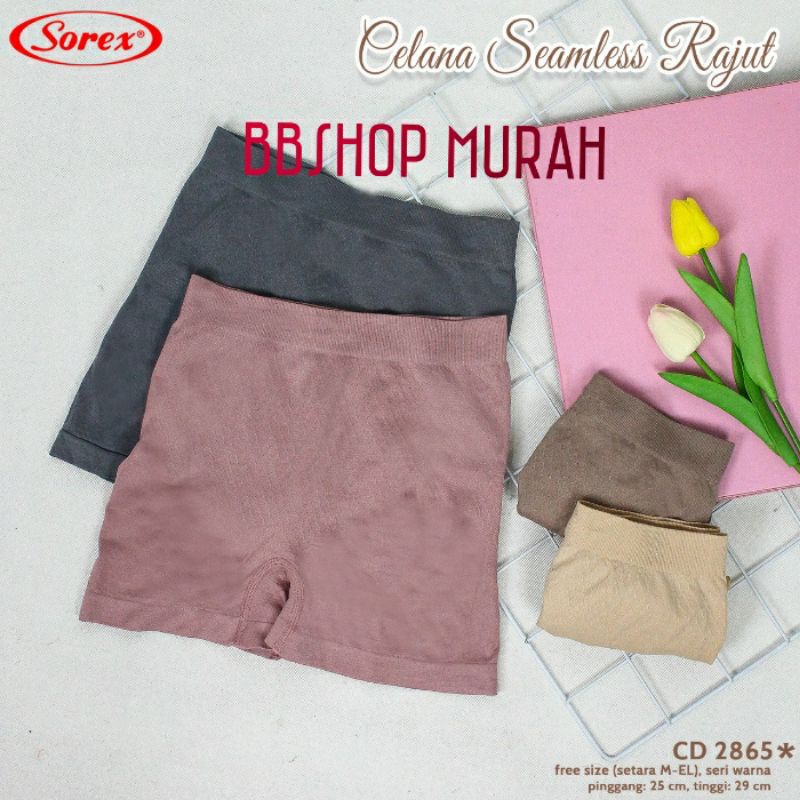 Celana dalam sorex rajut / short celana segiempat 2865