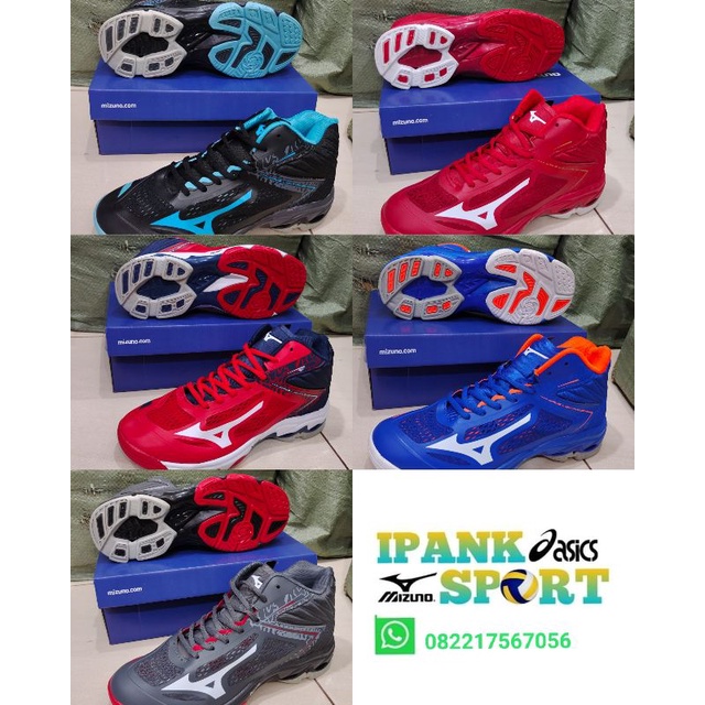 Mizuno wlz5 premium