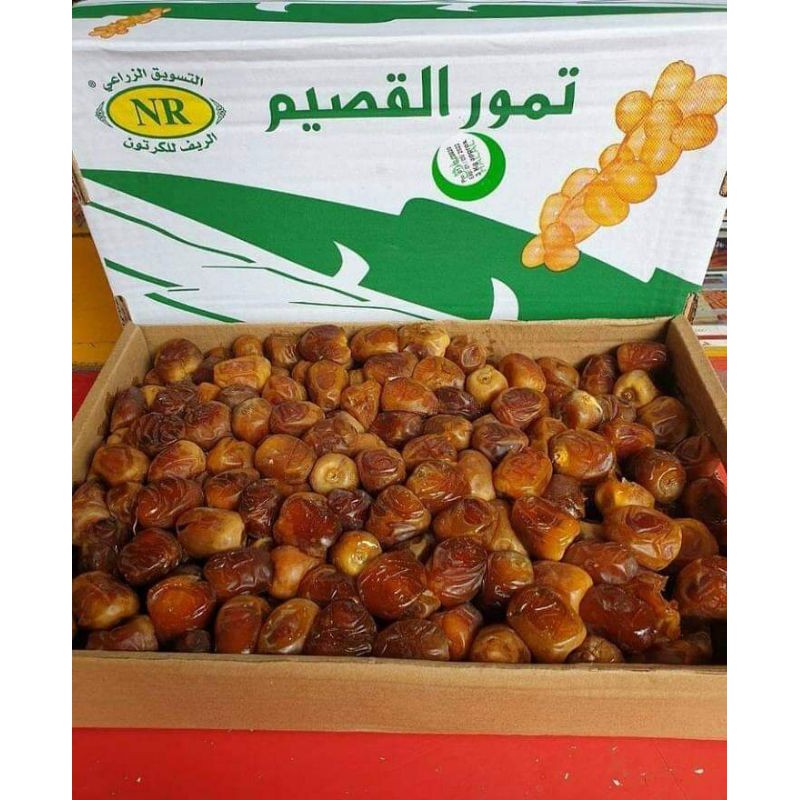 

kurma sukari