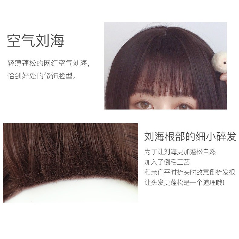 WDA-32 wig rambut palsu cosplay korea japan daily pendek bob