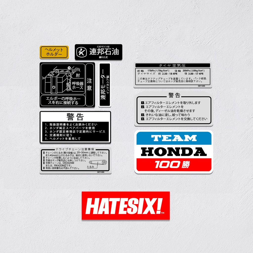 Sticker decal Detail Honda Win 100 Japan Version Hatesix