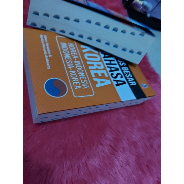 

Kamus bahasa inggris - indonesia