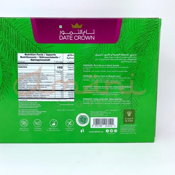 

GRATIS ONGKIR✅Kurma Khenaizi Date Crown 1 kg (NEW)|RA1