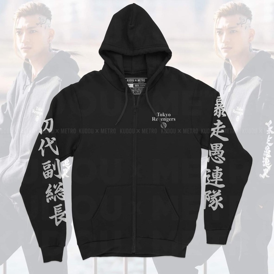 Jaket Draken Live Action Black Anime Manga Tokyo Revengers