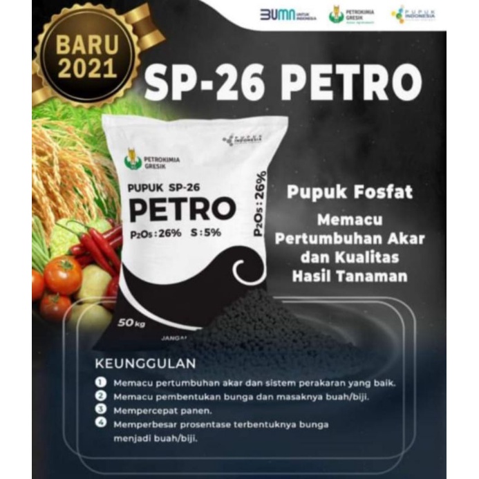 Pupuk TSP / SP / Pupuk SP-26 PETRO 1kg Petrokmia Gresik non Subsidi / fosfat