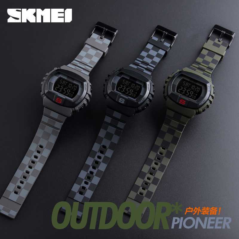 IDN - SKMEI Jam Tangan Digital Sporty Pria - 1304