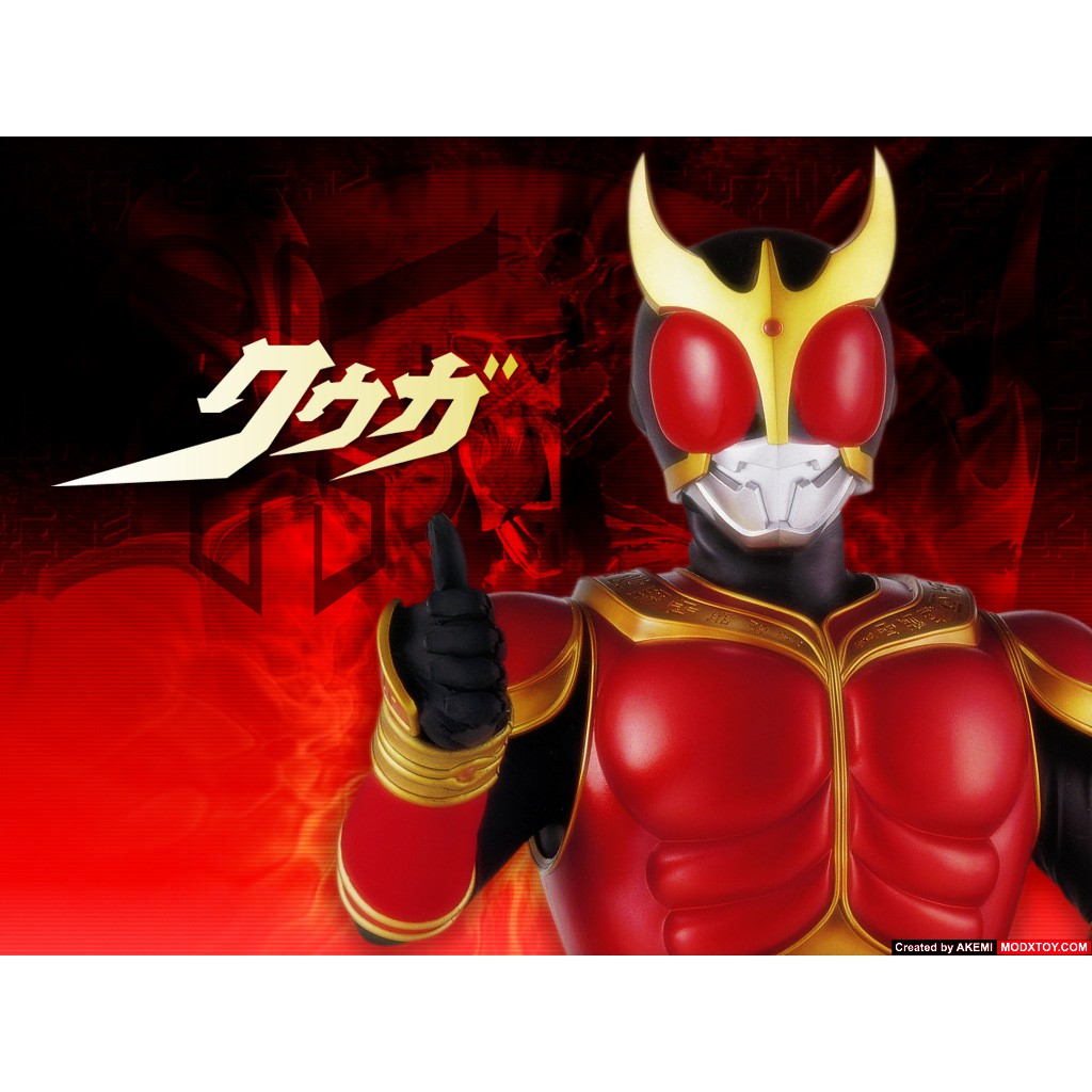 Kaset Film Kamen Rider Kuuga