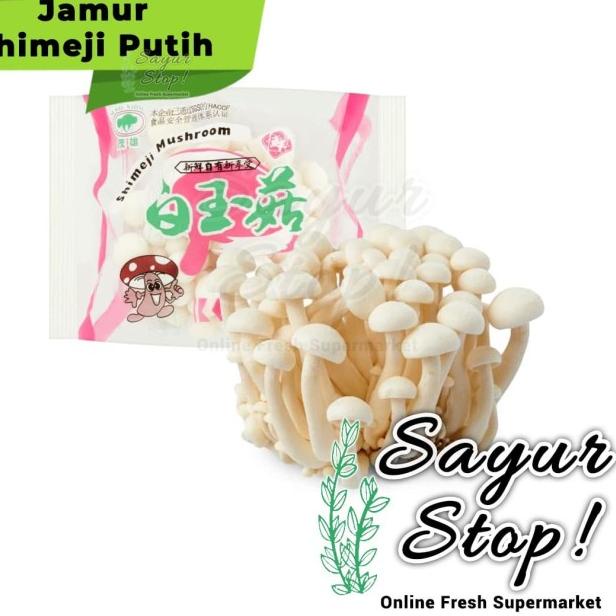 

☚ r Shimeji Putih 1 pack (Sayur Stop !) ♀