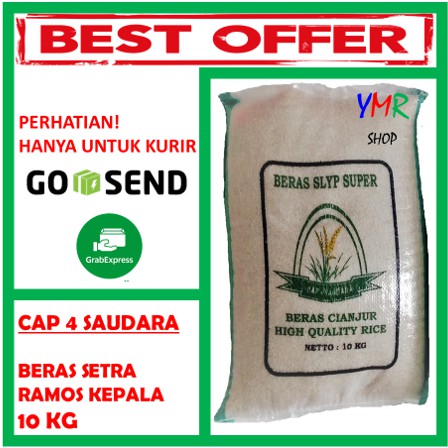 Beras Cap 4 Saudara Pandan Wangi Super / Jitay atau Patahan / Setra Ramos Super Asli Cianjur 10KG