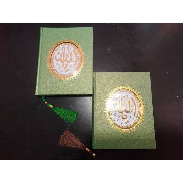 Buku Yasin Hard Cover/ Yasin Hard Cover