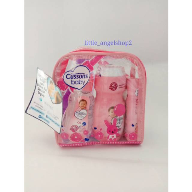 Cussons Baby Set