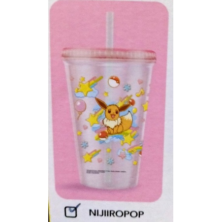 Yoshinoya double wall Tumbler pokemon special edition 500 ml