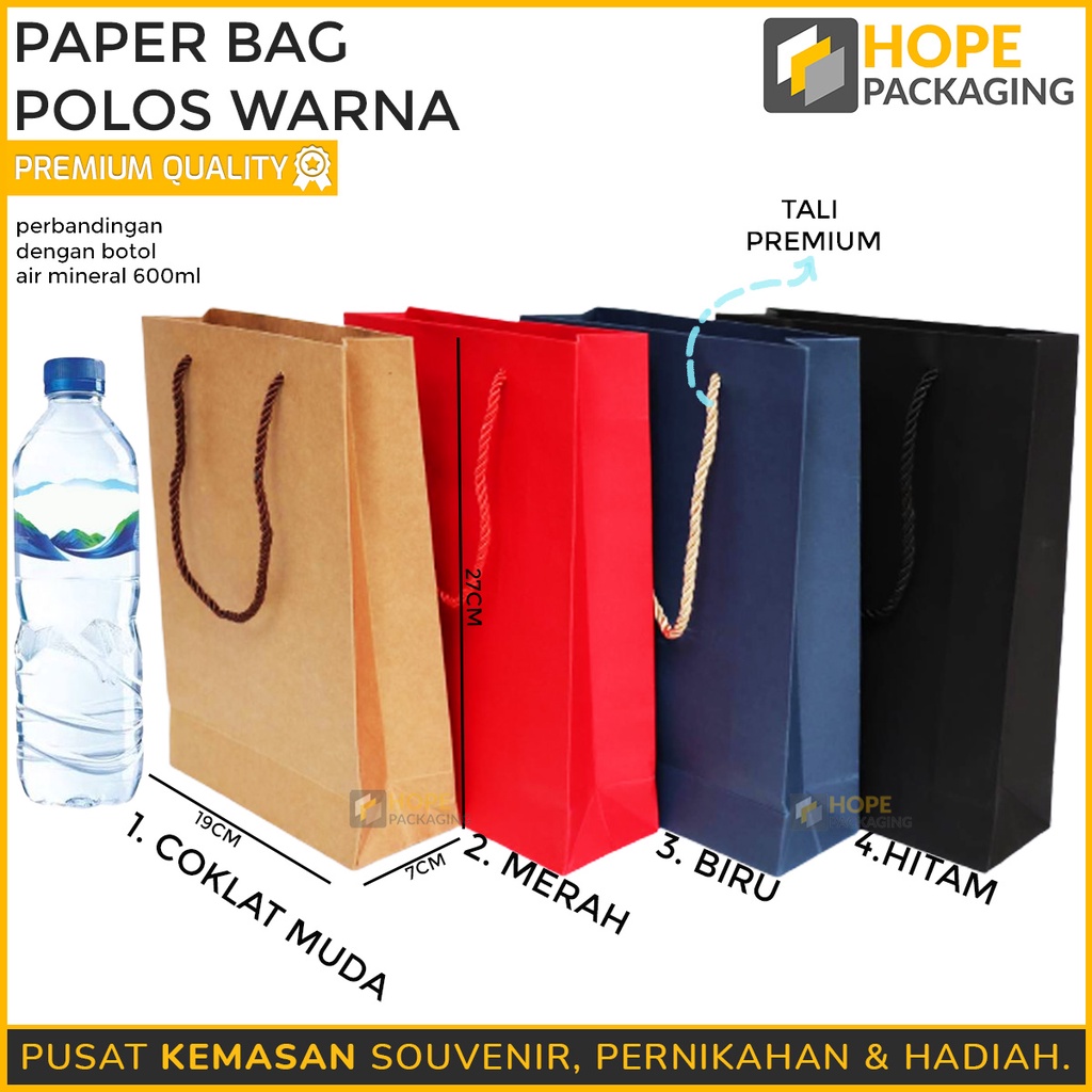 Paperbag polos  Packing Bingkisan Kue / Pakaian / paper bag import ukuran : 27 x 19 x 7cm