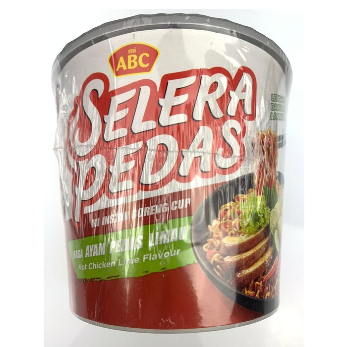 ABC CUP RASA AYAM PEDAS LIMAU 80g