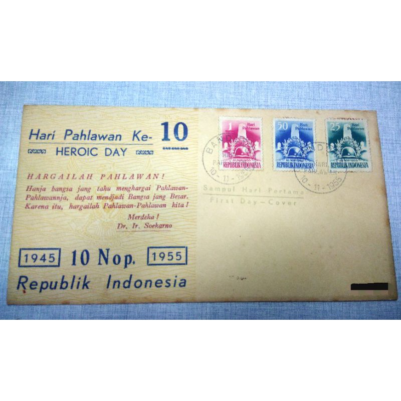 

Perangko SHP/FDC Hari Pahlawan Ke 10