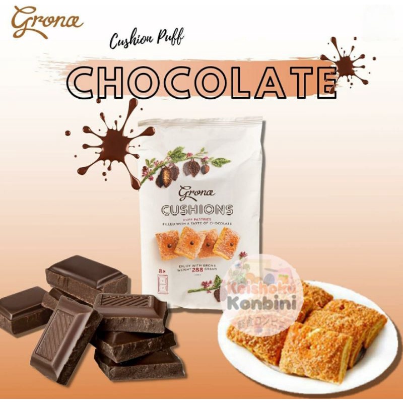 

Grona Cushion Puff Chocolate / biskuit impor/ camilan impor / snack impor / biskuit ukraine / camilan / cemilan / makanan ringan / snack / biskuit