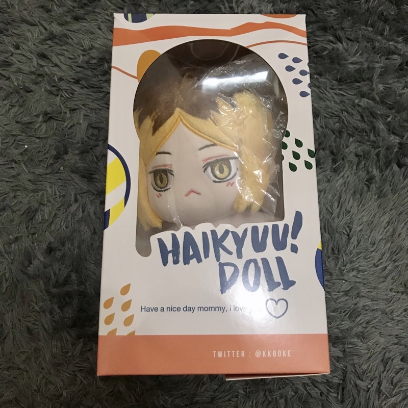 Doll Kenma Kozume
