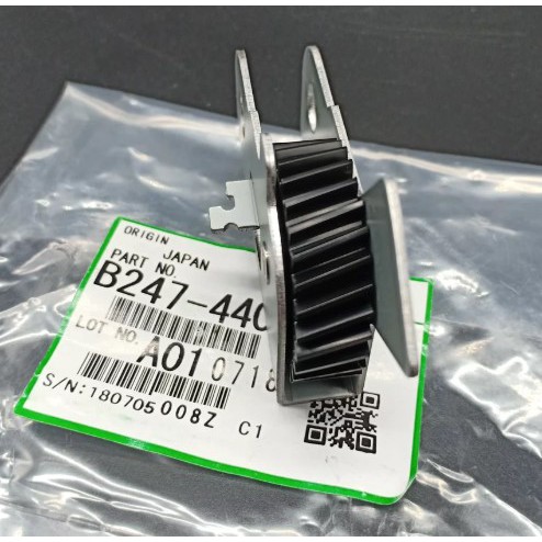 Drive Bracket Fuser Unit Gear Ricoh MP7500 MP2075 MP8000 Mp 7500 2075 MP5500 MP6500 B2474400