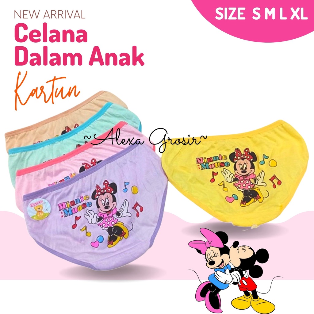 CD Celana Dalam Anak, CD Murah, CD Lokal, CD Essen, CD Karakter