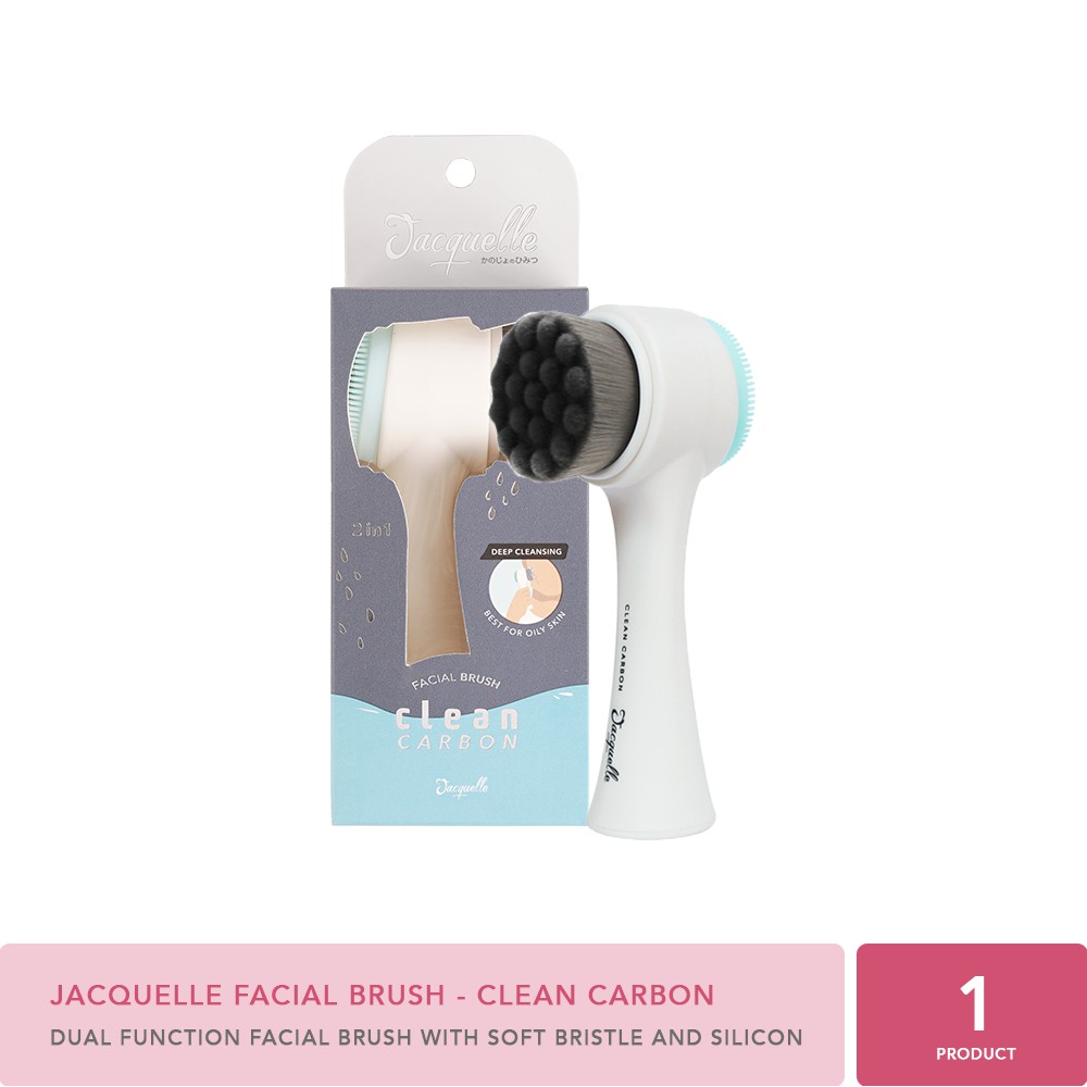 Jacquelle Facial Brush