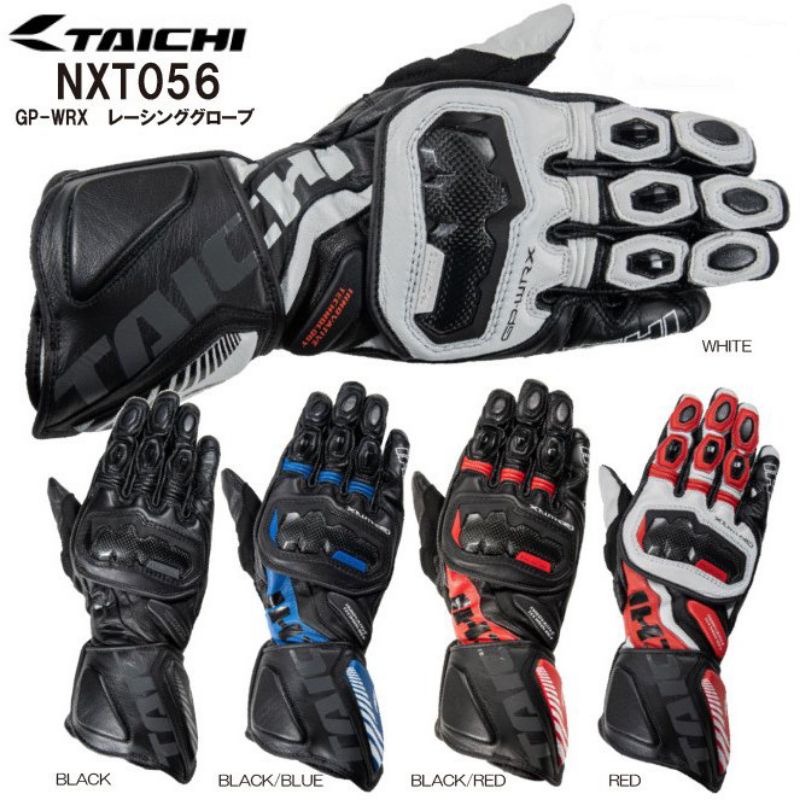 RS Taichi NXT056 GP-WRX Racing Glove Original