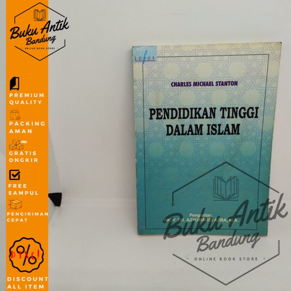 

Pendidikan Tinggi dalam Islam