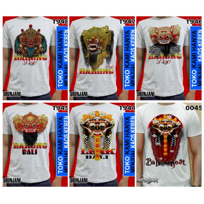 kaos baju leak barong bali