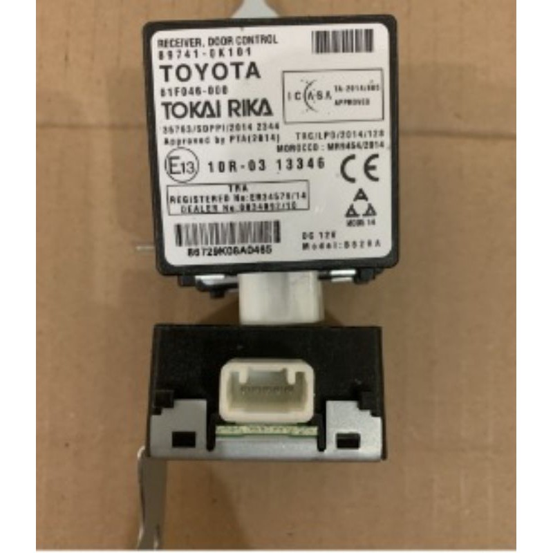 Receiver Door Control Modul Door Lock Bagasi Innova Fortuner Hilux Ori