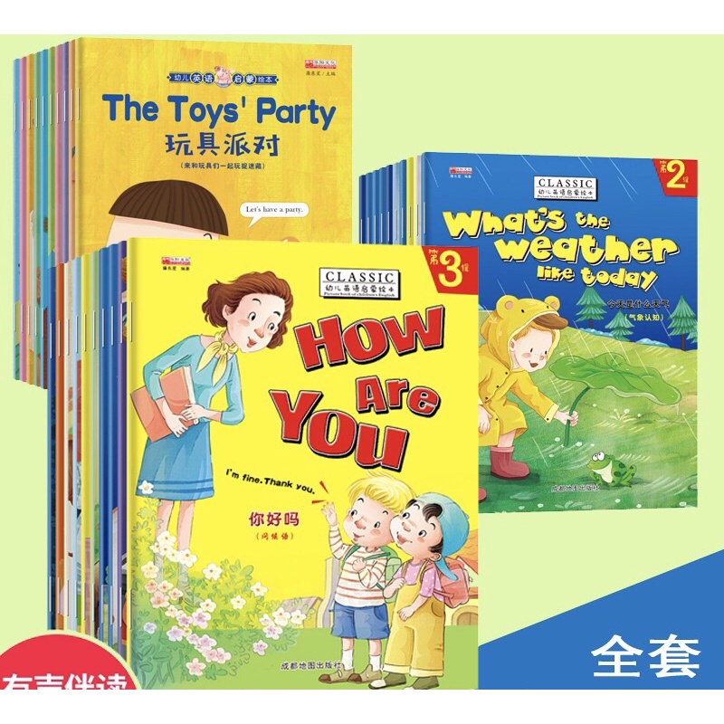 Jual Buku Cerita Bahasa Inggris Dengan Gambar Menarik/bucu Baca Anak Tk ...