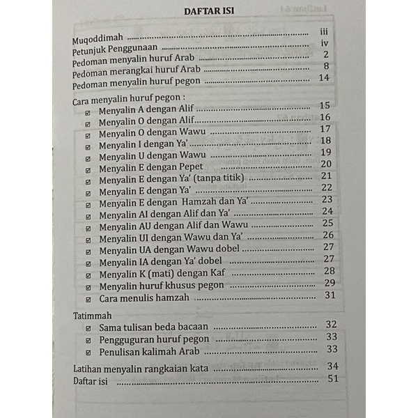 Al Arobiy Juz 1 Metode Praktis Belajar pegon Dan Memberi makna Kitab Kuning