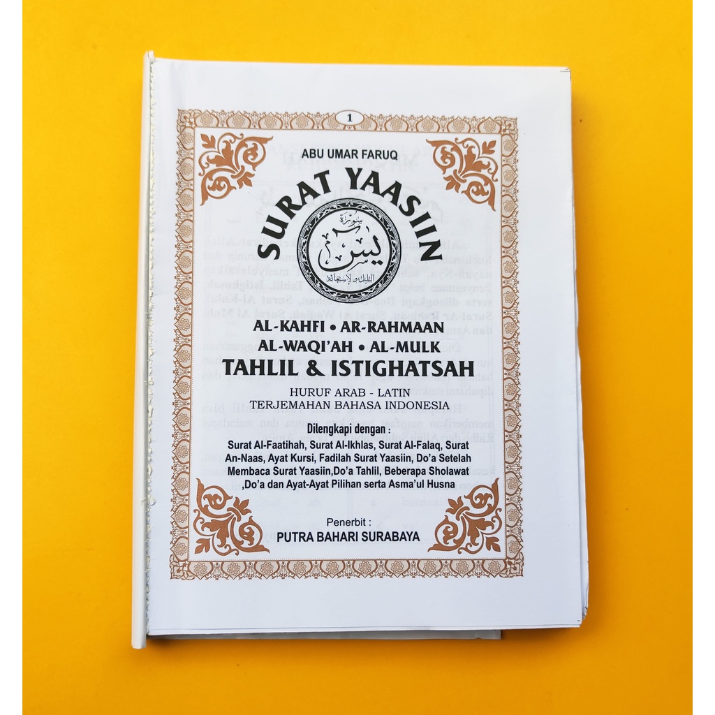 Yasin dan Tahlil Tanpa Cover 192 Halaman (Art Paper)