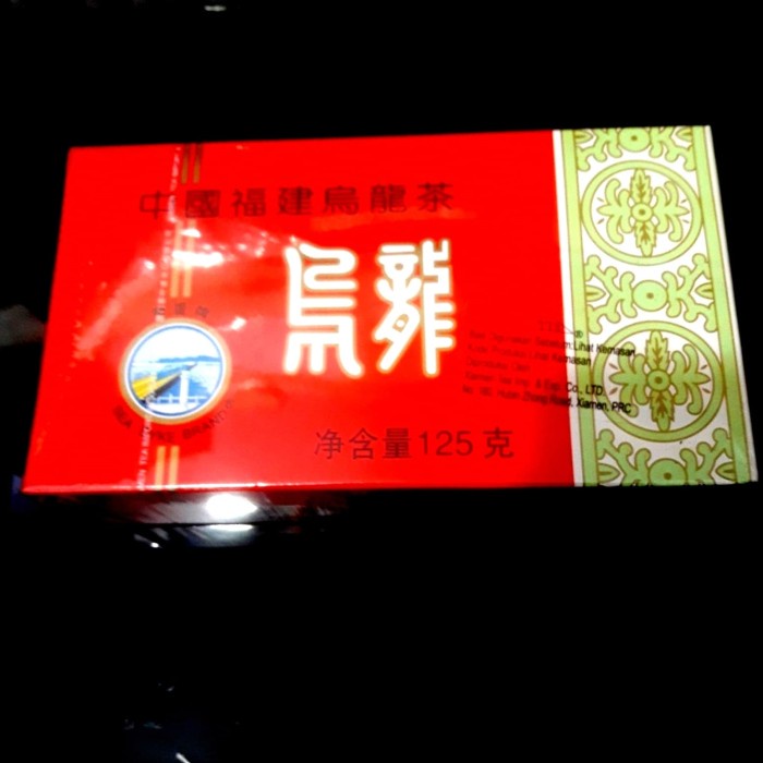 

B0621D Teh Olong Fujian Oolong Tea Bubuk Oolong Berat Bersih Net Wt 125 Gr 054