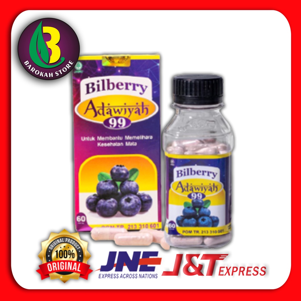 BILBERRY ADAWIYAH / KAPSUL BILBERRY ADAWIYAH / BILBERRY ADAWIYAH 99 OBAT HERBAL MATA / BILBERRY
