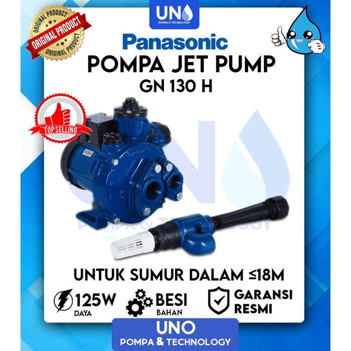 POMPA AIR PANASONIC JET PUMP GN 130H