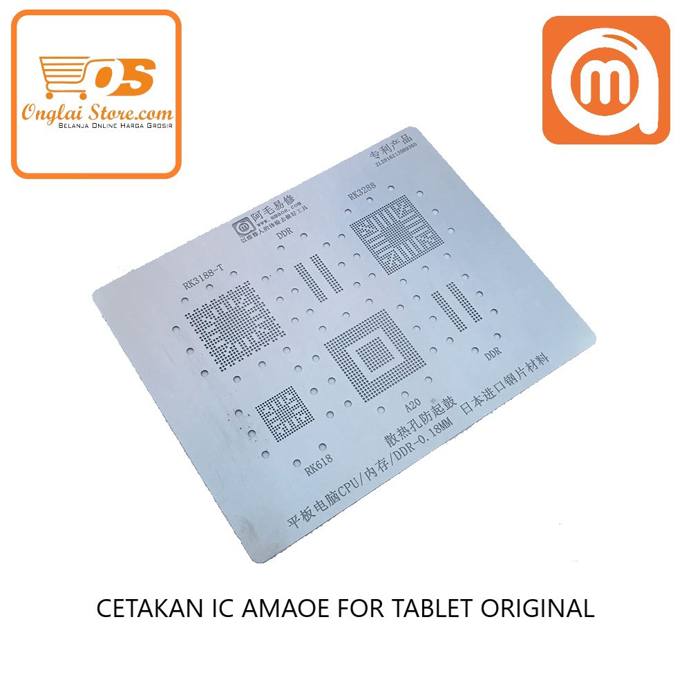 CETAKAN IC AMAOE FOR TABLET ORIGINAL